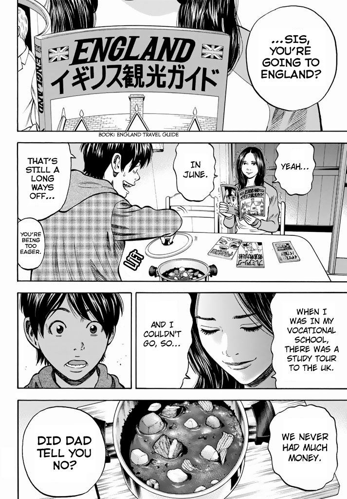 Rin (HAROLD Sakuishi) Chapter 26 page 14 - Chapter 26