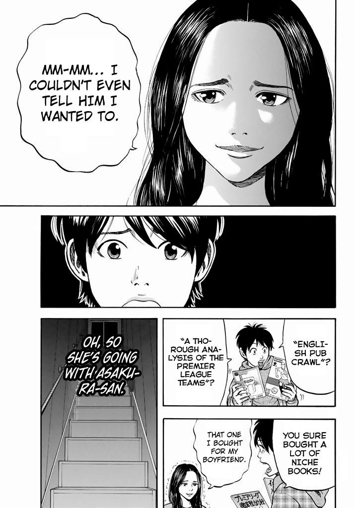 Rin (HAROLD Sakuishi) Chapter 26 page 15 - Chapter 26