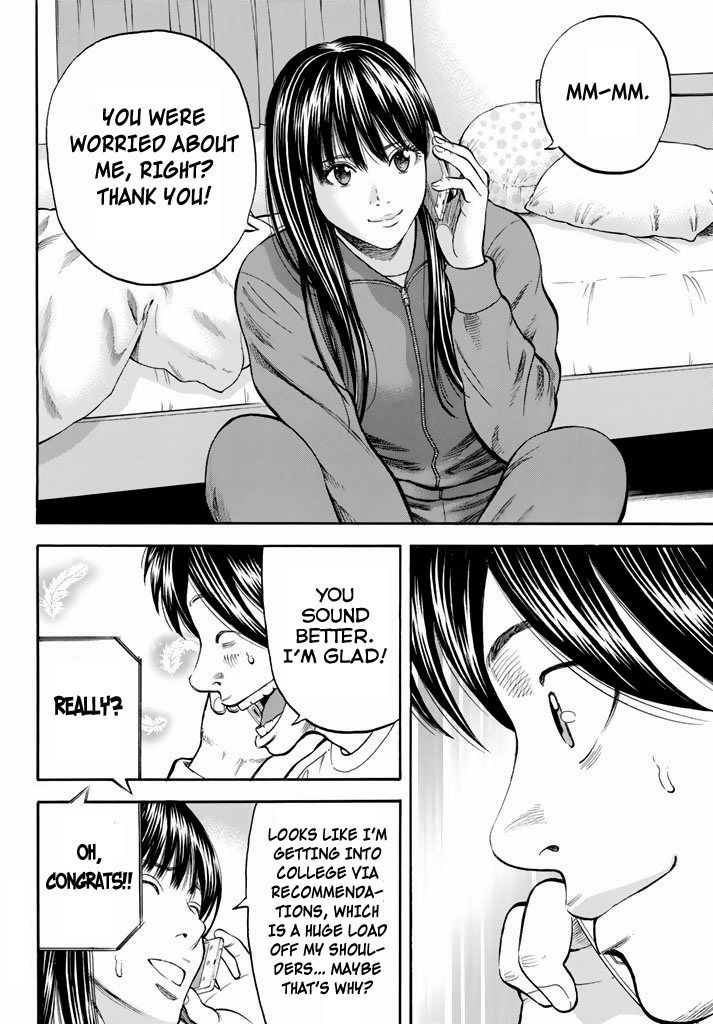 Rin (HAROLD Sakuishi) Chapter 26 page 18 - Chapter 26