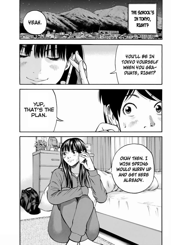 Rin (HAROLD Sakuishi) Chapter 26 page 19 - Chapter 26