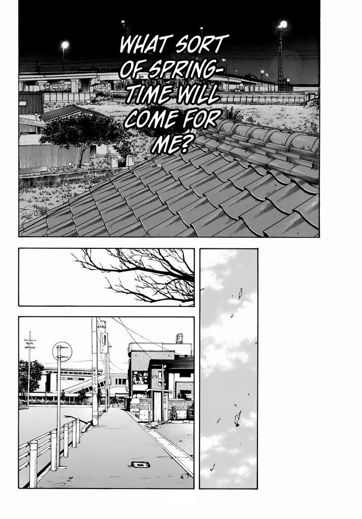 Rin (HAROLD Sakuishi) Chapter 26 page 22 - Chapter 26