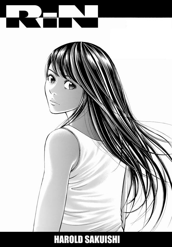 Rin (HAROLD Sakuishi) Chapter 26 page 3 - Chapter 26