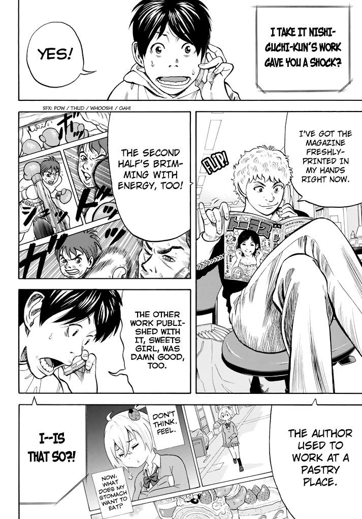 Rin (HAROLD Sakuishi) Chapter 26 page 30 - Chapter 26