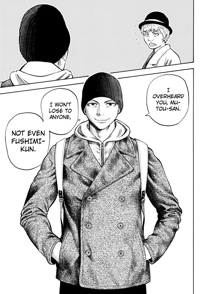 Rin (HAROLD Sakuishi) Chapter 26 page 33 - Chapter 26
