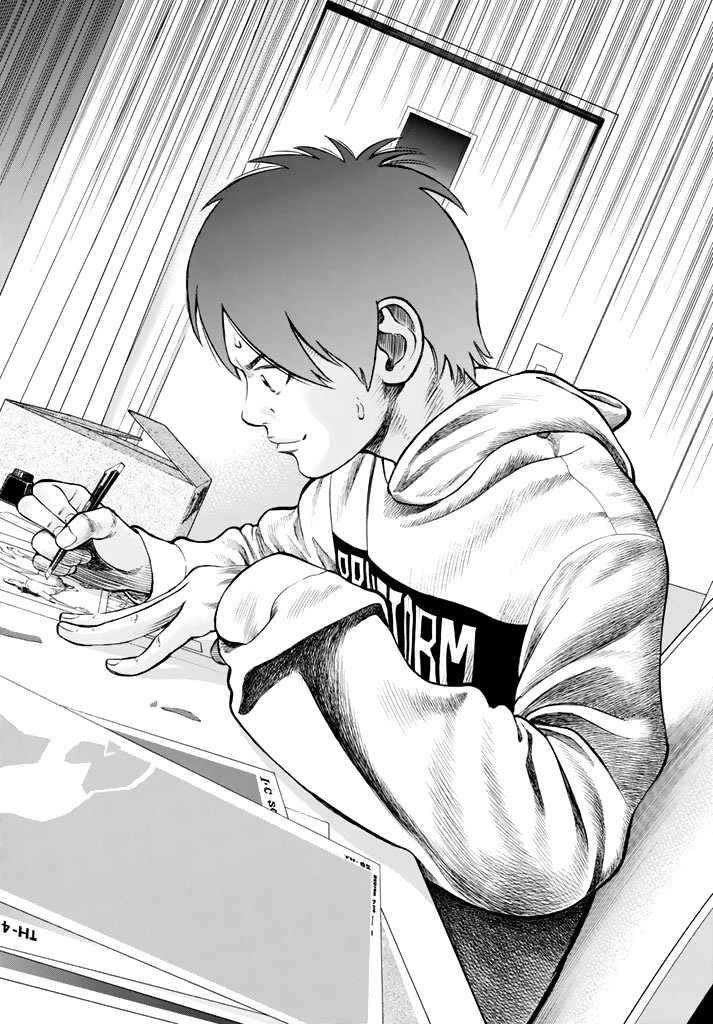 Rin (HAROLD Sakuishi) Chapter 26 page 35 - Chapter 26