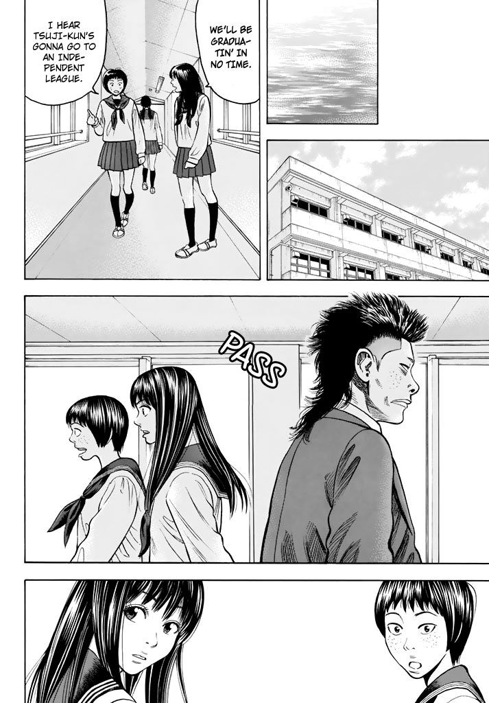 Rin (HAROLD Sakuishi) Chapter 26 page 36 - Chapter 26