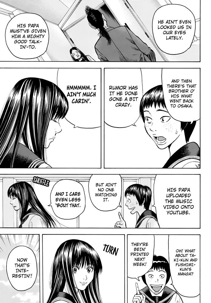 Rin (HAROLD Sakuishi) Chapter 26 page 37 - Chapter 26