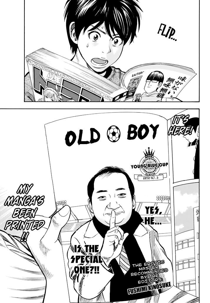 Rin (HAROLD Sakuishi) Chapter 26 page 39 - Chapter 26