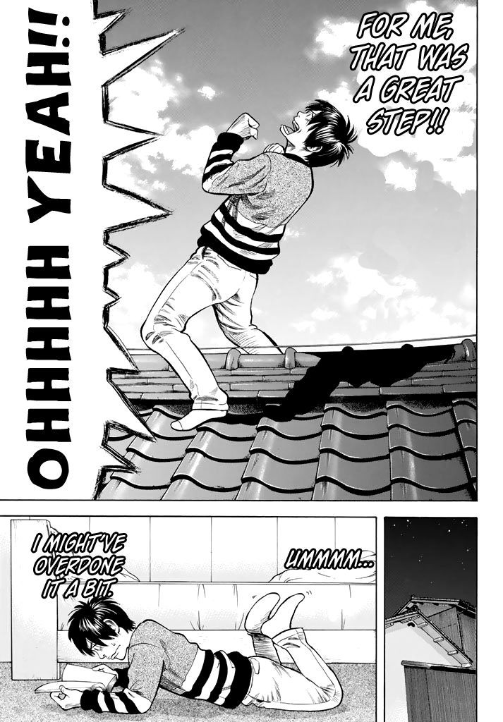 Rin (HAROLD Sakuishi) Chapter 26 page 41 - Chapter 26