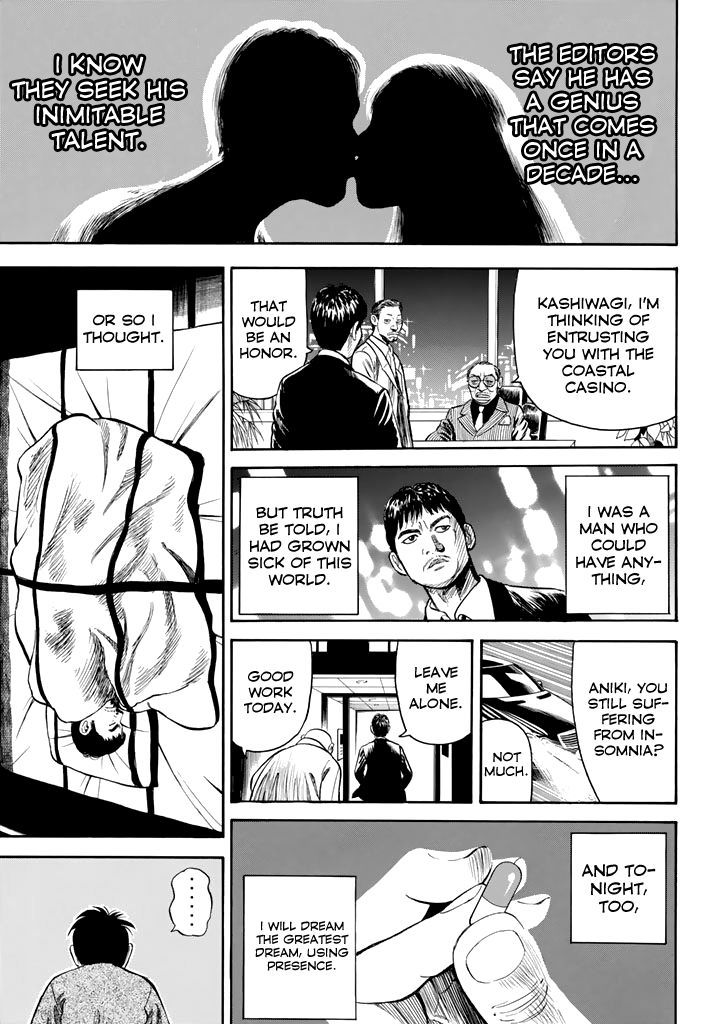 Rin (HAROLD Sakuishi) Chapter 26 page 45 - Chapter 26