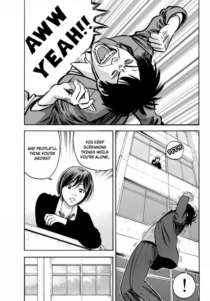 Rin (HAROLD Sakuishi) Chapter 26 page 5 - Chapter 26