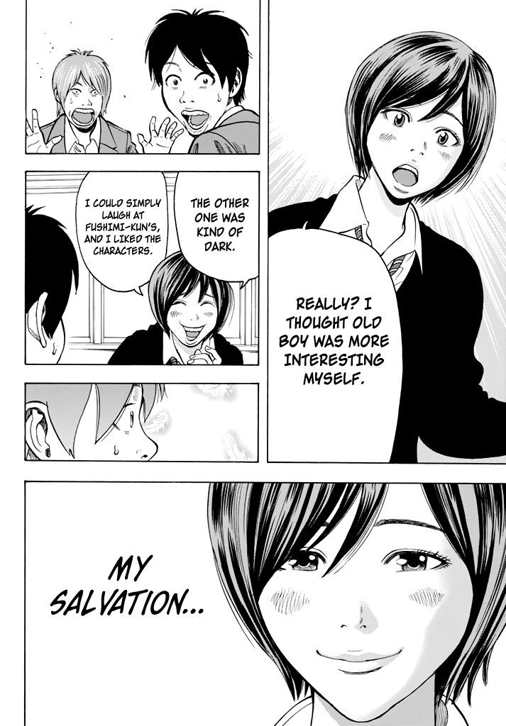 Rin (HAROLD Sakuishi) Chapter 26 page 50 - Chapter 26