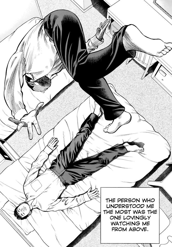 Rin (HAROLD Sakuishi) Chapter 26 page 59 - Chapter 26