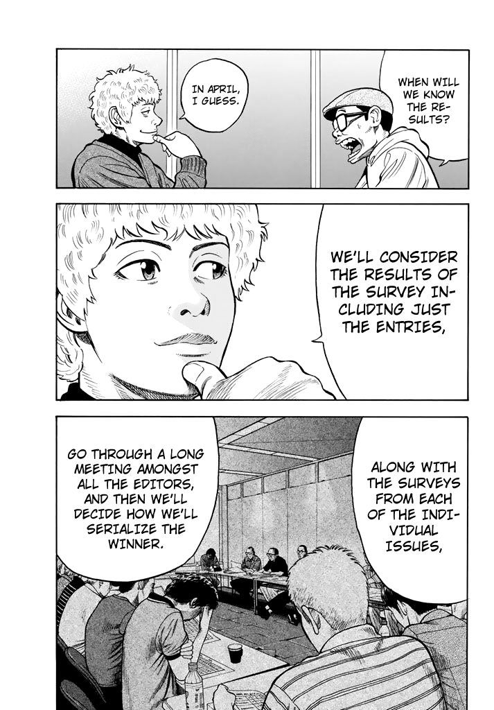 Rin (HAROLD Sakuishi) Chapter 26 page 65 - Chapter 26