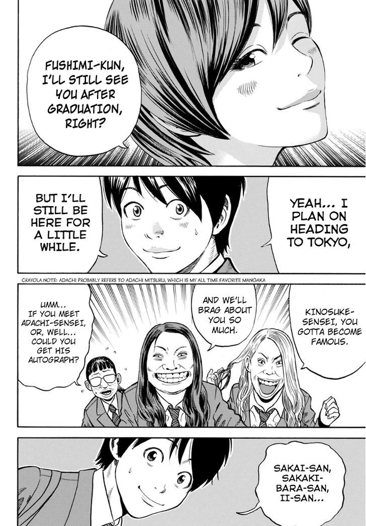 Rin (HAROLD Sakuishi) Chapter 27 page 12 - Chapter 27