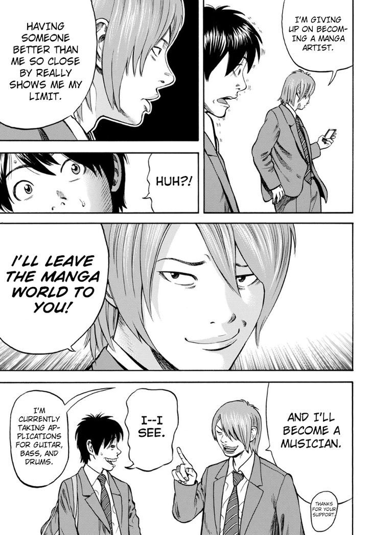 Rin (HAROLD Sakuishi) Chapter 27 page 13 - Chapter 27