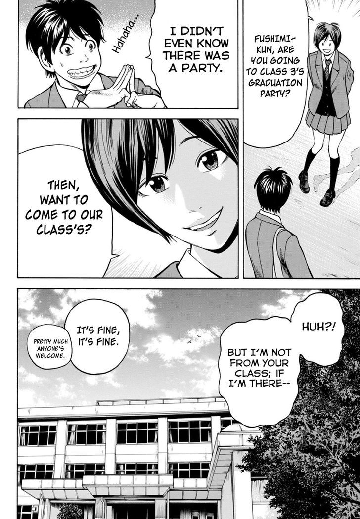 Rin (HAROLD Sakuishi) Chapter 27 page 14 - Chapter 27