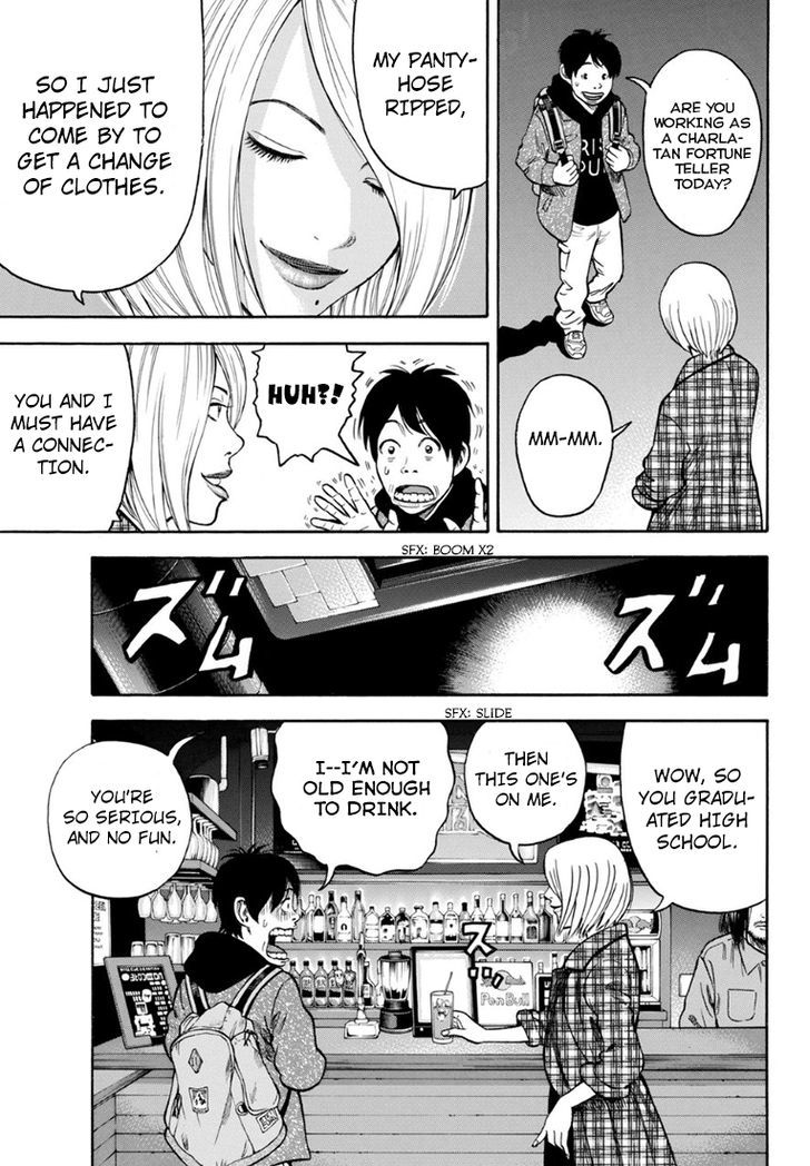 Rin (HAROLD Sakuishi) Chapter 27 page 19 - Chapter 27