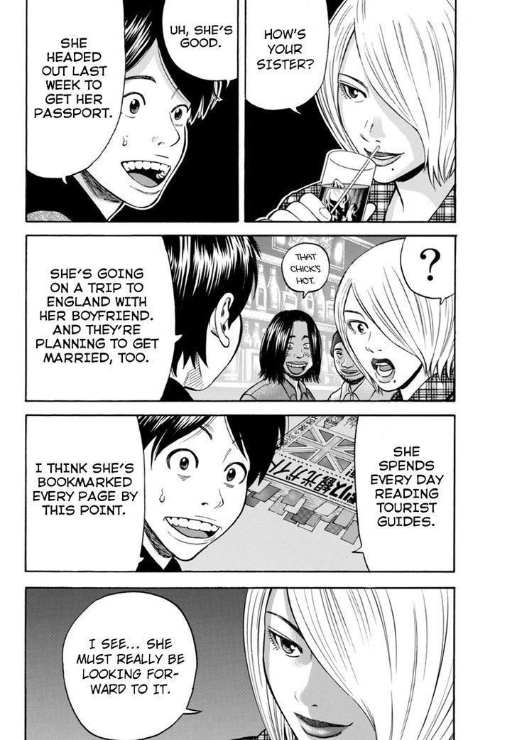 Rin (HAROLD Sakuishi) Chapter 27 page 20 - Chapter 27