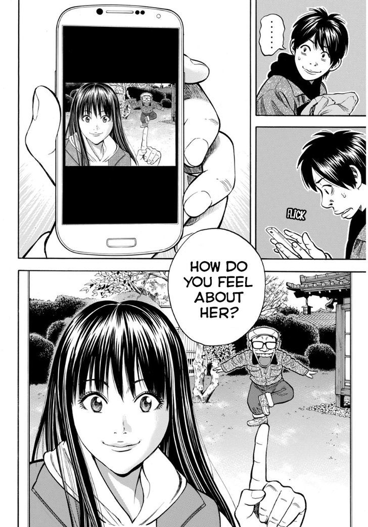 Rin (HAROLD Sakuishi) Chapter 27 page 22 - Chapter 27