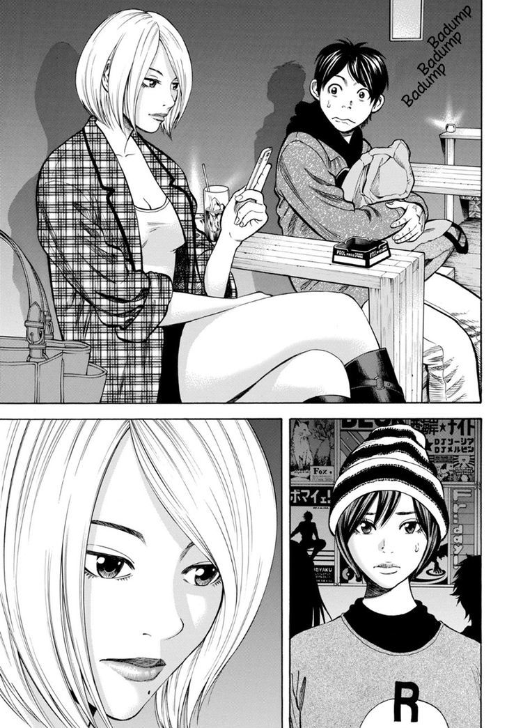 Rin (HAROLD Sakuishi) Chapter 27 page 23 - Chapter 27