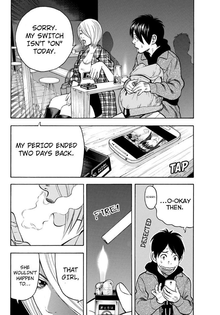 Rin (HAROLD Sakuishi) Chapter 27 page 24 - Chapter 27