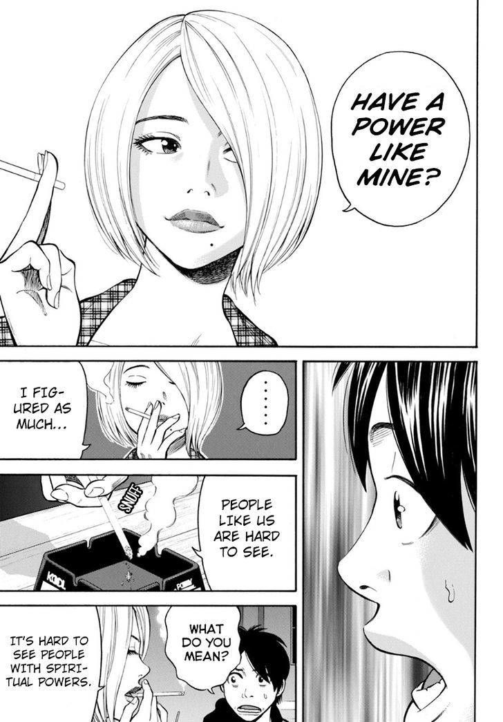 Rin (HAROLD Sakuishi) Chapter 27 page 25 - Chapter 27