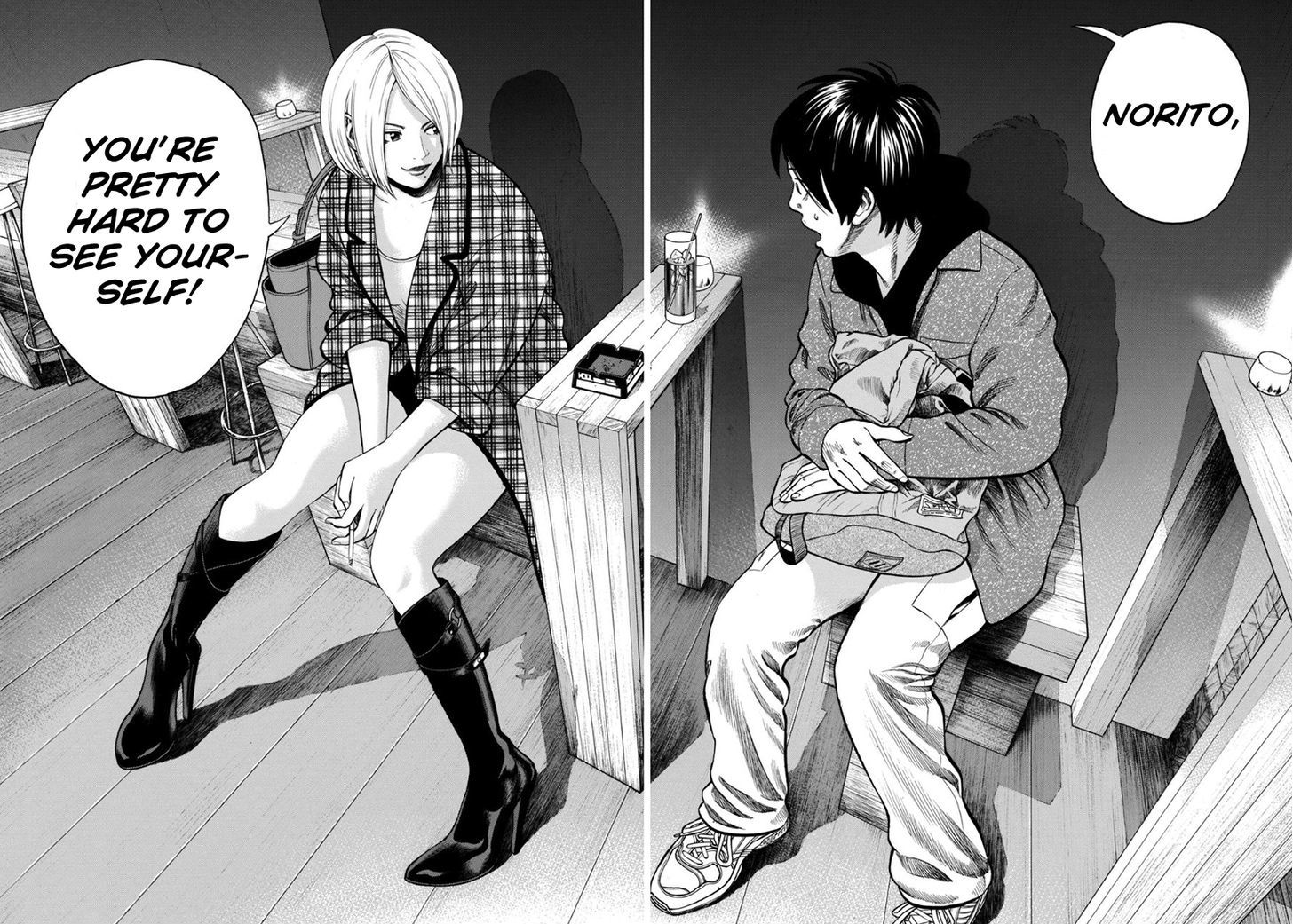 Rin (HAROLD Sakuishi) Chapter 27 page 26 - Chapter 27