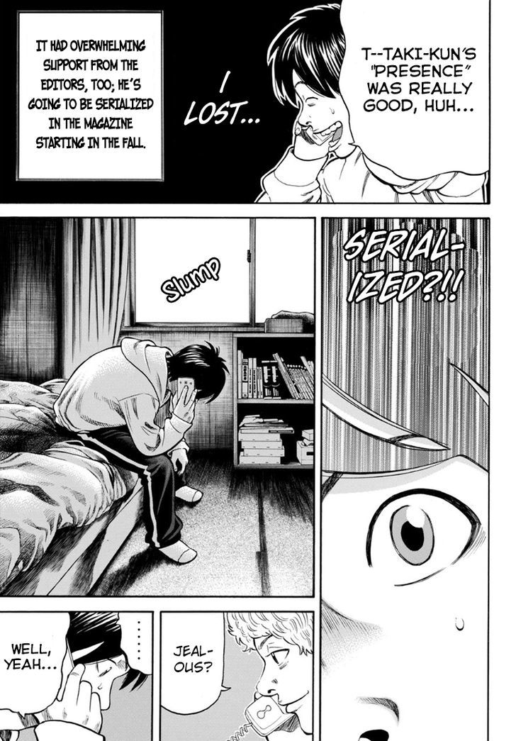 Rin (HAROLD Sakuishi) Chapter 27 page 36 - Chapter 27
