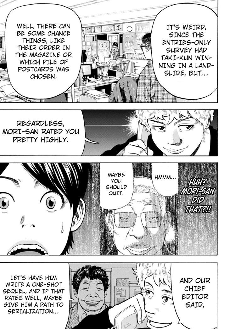 Rin (HAROLD Sakuishi) Chapter 27 page 38 - Chapter 27