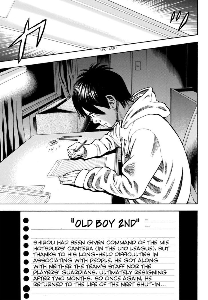 Rin (HAROLD Sakuishi) Chapter 27 page 40 - Chapter 27
