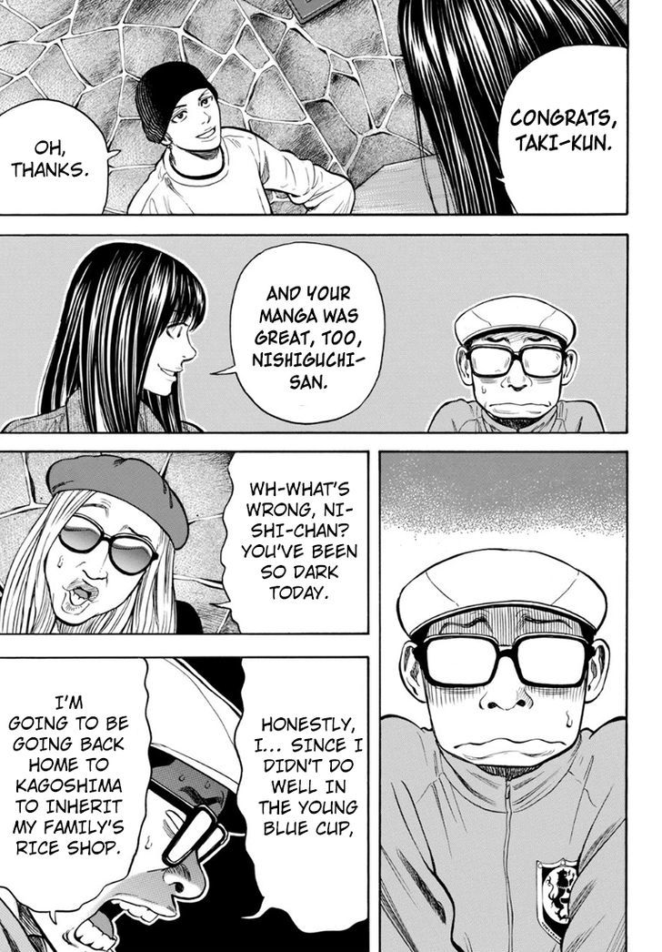 Rin (HAROLD Sakuishi) Chapter 27 page 48 - Chapter 27