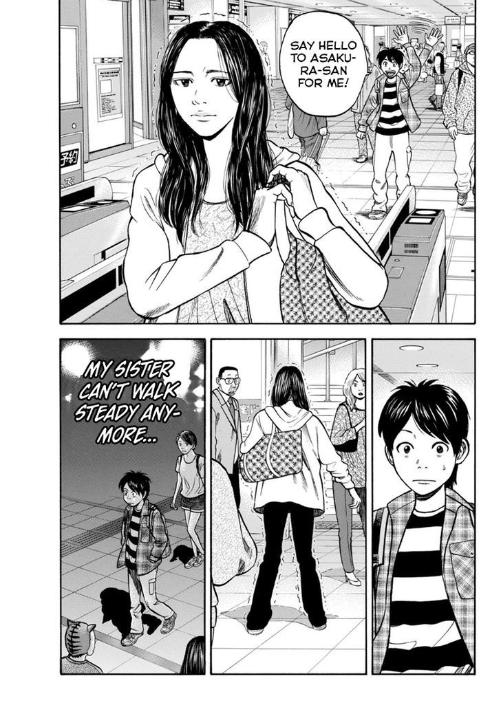 Rin (HAROLD Sakuishi) Chapter 27 page 52 - Chapter 27