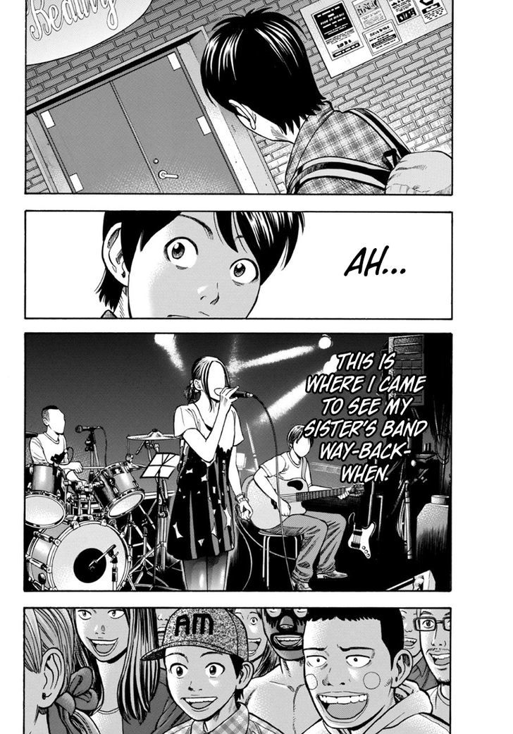 Rin (HAROLD Sakuishi) Chapter 27 page 53 - Chapter 27