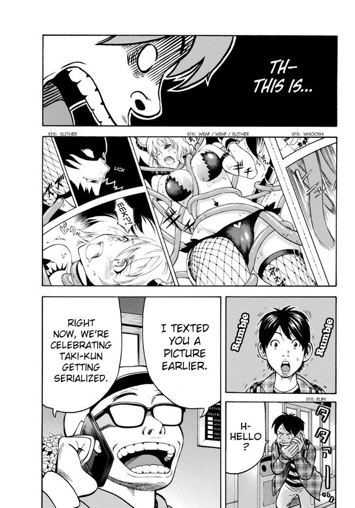 Rin (HAROLD Sakuishi) Chapter 27 page 56 - Chapter 27