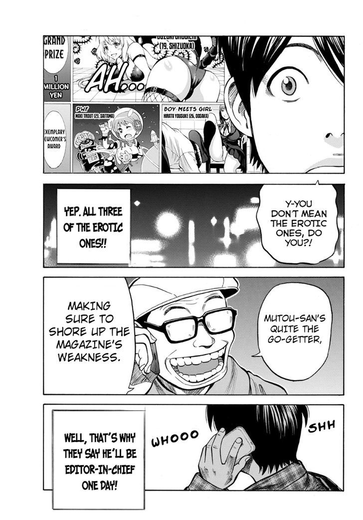 Rin (HAROLD Sakuishi) Chapter 27 page 58 - Chapter 27