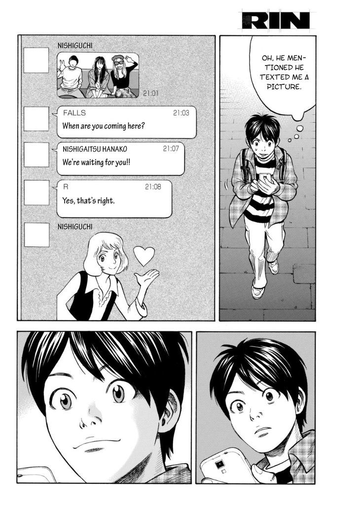 Rin (HAROLD Sakuishi) Chapter 27 page 61 - Chapter 27