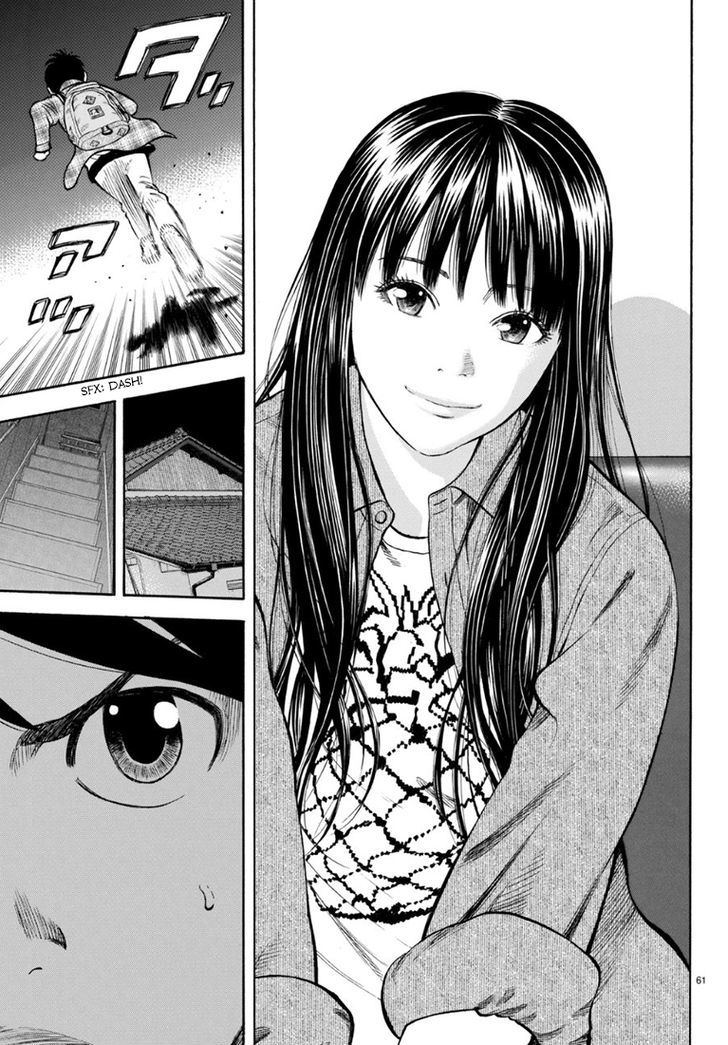 Rin (HAROLD Sakuishi) Chapter 27 page 62 - Chapter 27