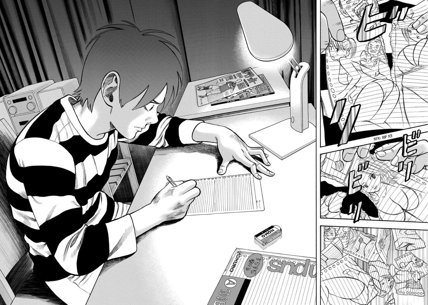 Rin (HAROLD Sakuishi) Chapter 27 page 63 - Chapter 27