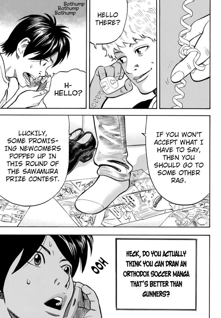 Rin (HAROLD Sakuishi) Chapter 28 page 10 - Chapter 28