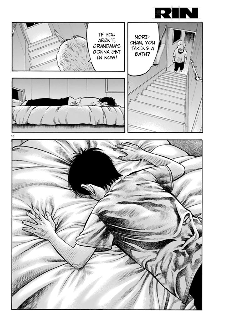 Rin (HAROLD Sakuishi) Chapter 28 page 13 - Chapter 28