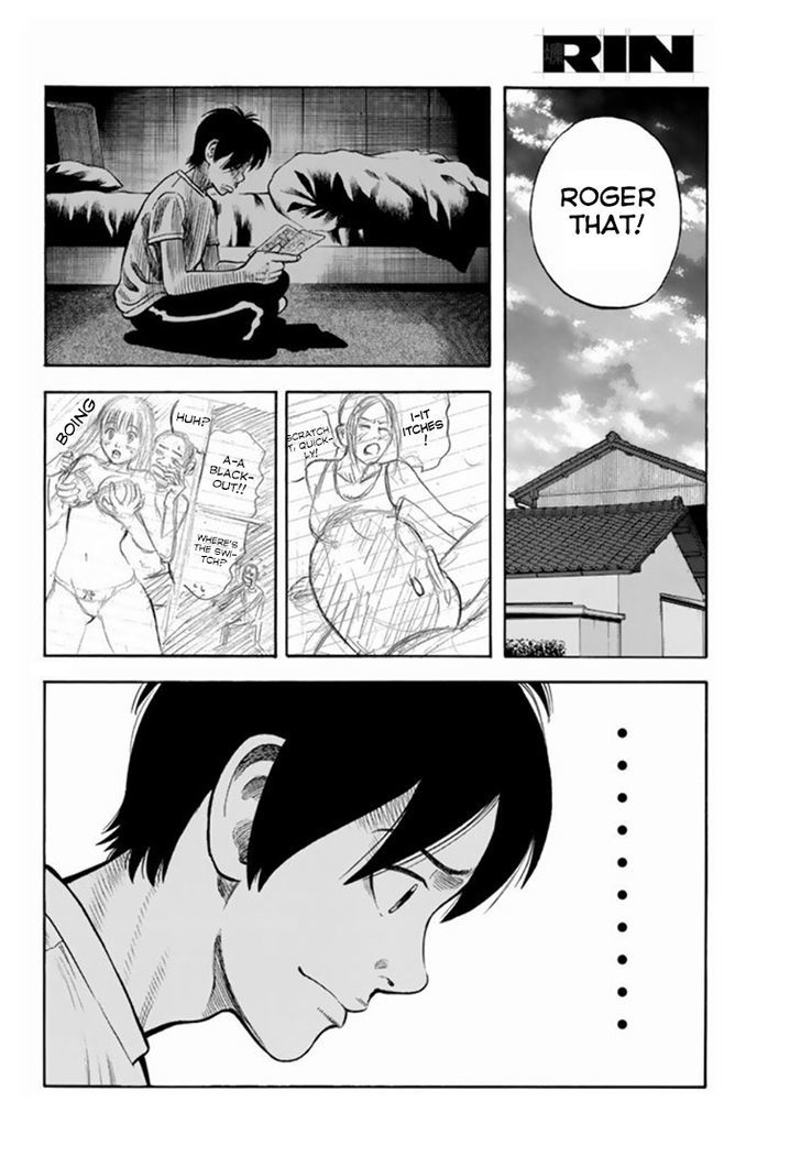 Rin (HAROLD Sakuishi) Chapter 28 page 17 - Chapter 28