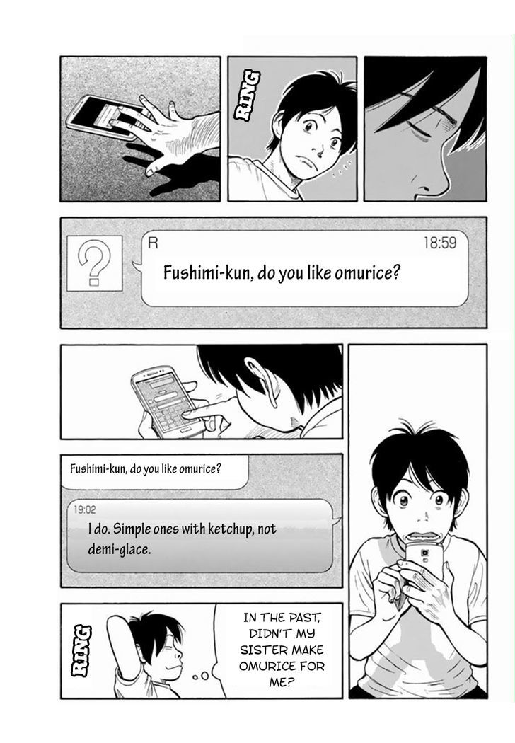 Rin (HAROLD Sakuishi) Chapter 28 page 18 - Chapter 28