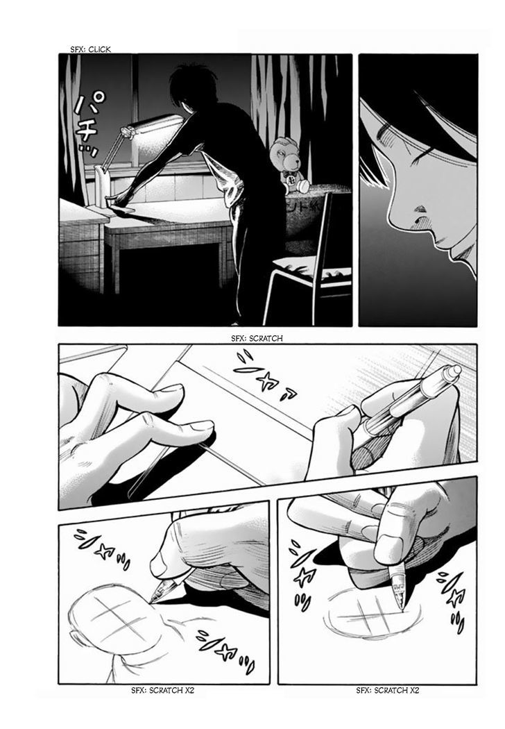Rin (HAROLD Sakuishi) Chapter 28 page 20 - Chapter 28