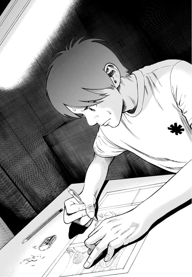 Rin (HAROLD Sakuishi) Chapter 28 page 21 - Chapter 28