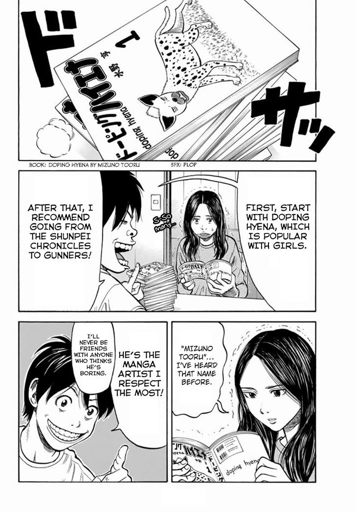 Rin (HAROLD Sakuishi) Chapter 28 page 23 - Chapter 28