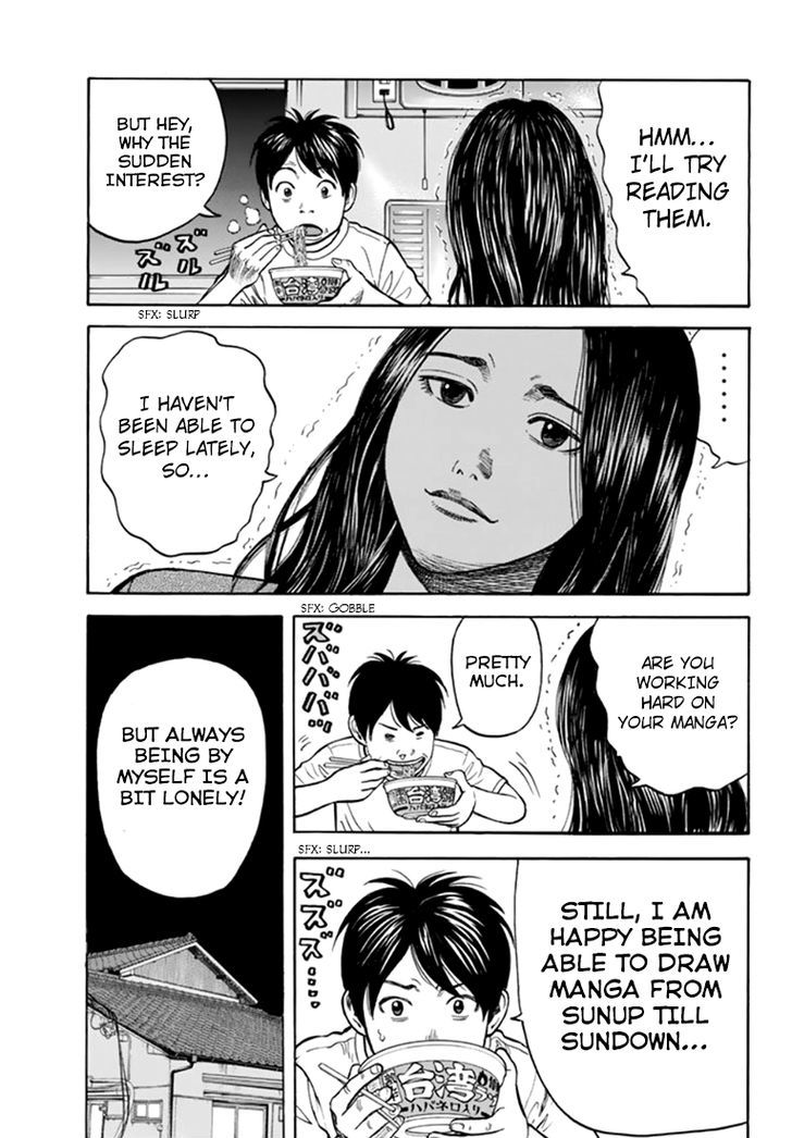 Rin (HAROLD Sakuishi) Chapter 28 page 24 - Chapter 28