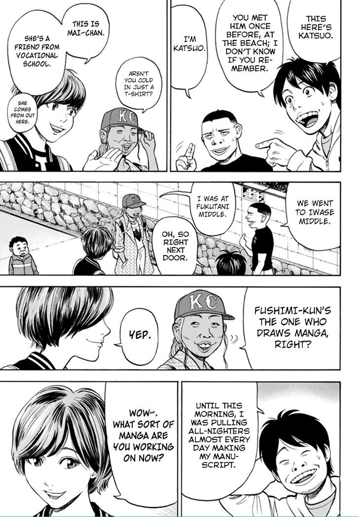 Rin (HAROLD Sakuishi) Chapter 28 page 30 - Chapter 28