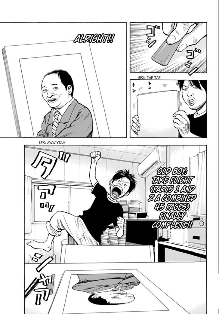 Rin (HAROLD Sakuishi) Chapter 28 page 36 - Chapter 28