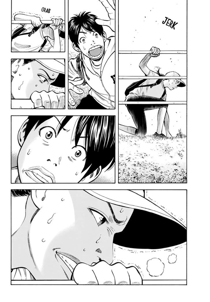 Rin (HAROLD Sakuishi) Chapter 28 page 39 - Chapter 28